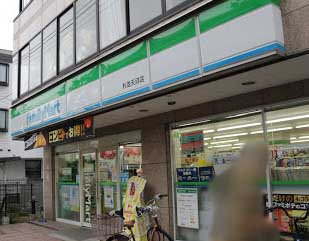 杉並区下井草１丁目　新築戸建　B号棟 コンビニ