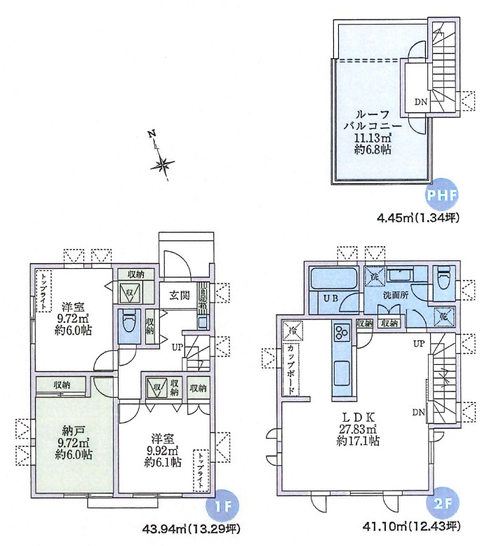 杉並区下井草１丁目　新築戸建　C号棟 間取図・土地図