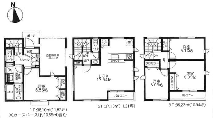 川崎市宮前区南野川２丁目　新築戸建　3号棟 間取図・土地図