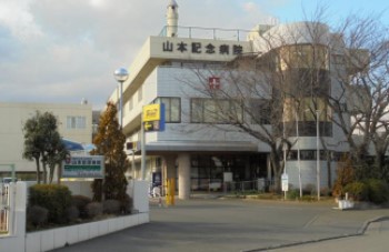 川崎市宮前区南野川２丁目　新築戸建　3号棟 総合病院