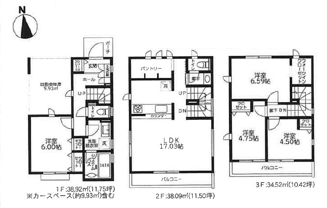 川崎市宮前区南野川２丁目　新築戸建　5号棟 間取図・土地図