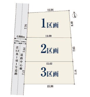 中野区上鷺宮２丁目　売地　2区画 間取図・土地図