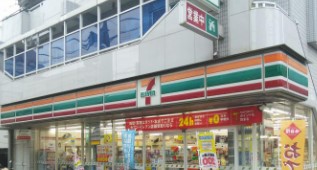 川崎市中原区上平間　新築戸建　A号棟 コンビニ