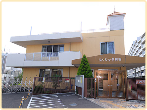川崎市中原区上平間　新築戸建　A号棟 幼稚園