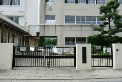 川崎市中原区上平間　新築戸建　A号棟 小学校