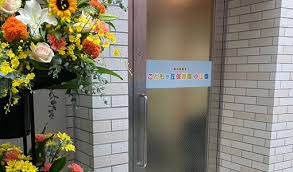 シティタワー武蔵小山 幼稚園