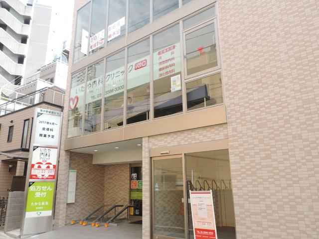 中野区東中野２丁目　中古戸建　限定1棟 総合病院