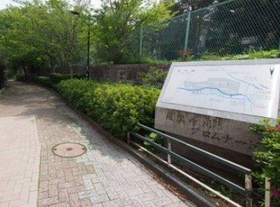 目黒区目黒本町４丁目　新築戸建　全1棟 公園