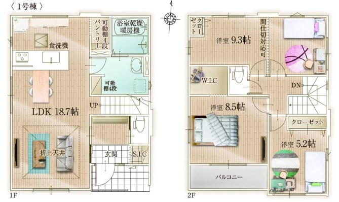 横浜市港北区新吉田東７丁目　新築戸建　1号棟 間取図・土地図