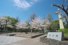 カテリーナ三田タワースイート 公園