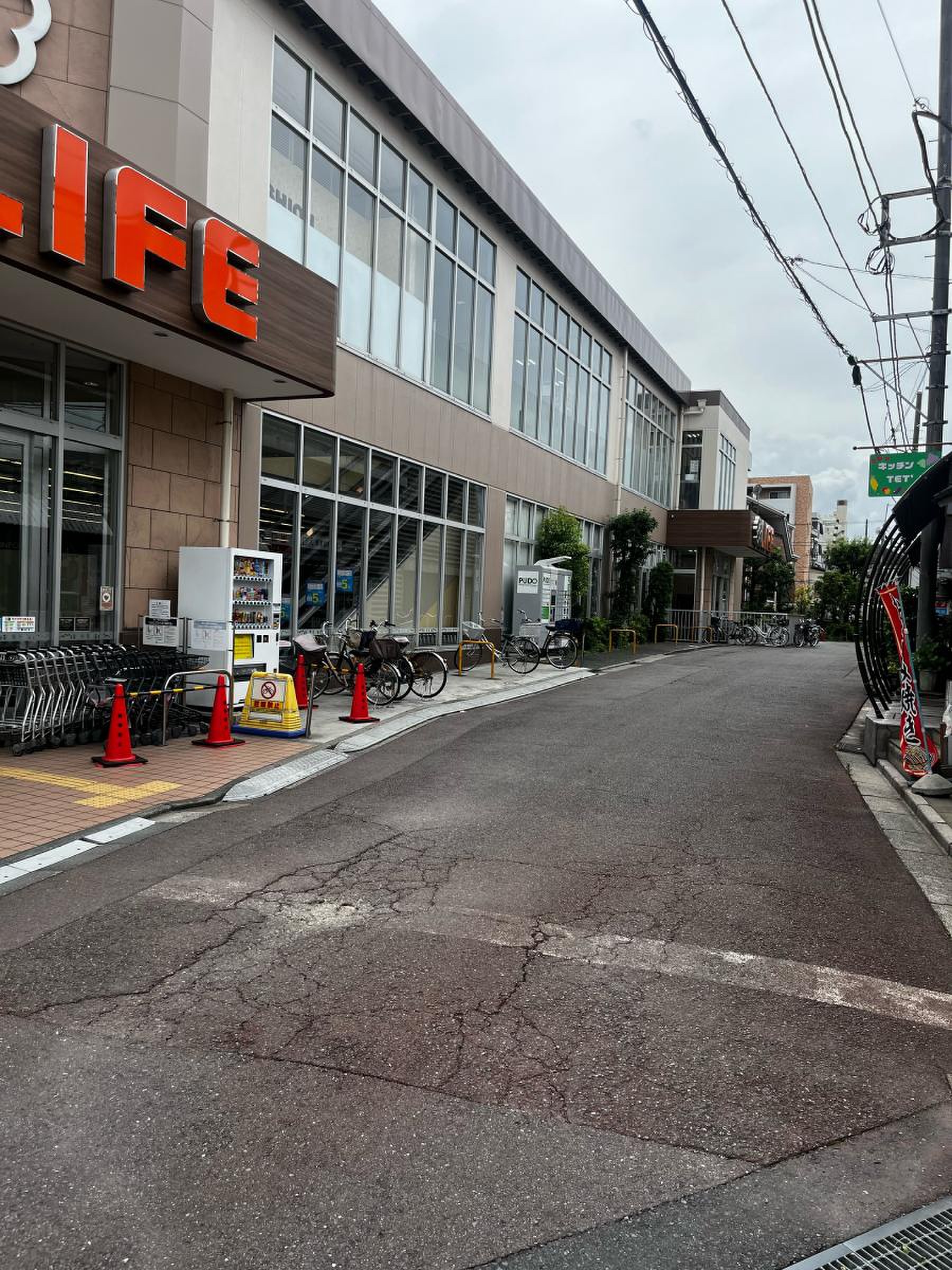 マイキャッスル大森町エクセレントステージ スーパー
