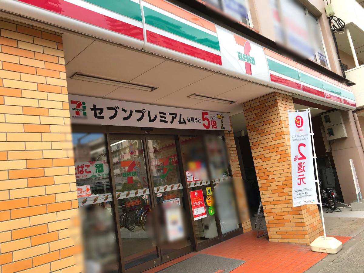 マイキャッスル大森町エクセレントステージ コンビニ