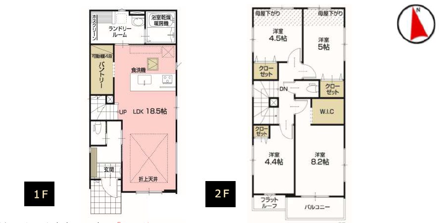 調布市緑ケ丘１丁目　新築戸建　2号棟 間取図・土地図