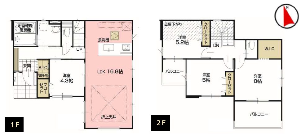 調布市緑ケ丘１丁目　新築戸建　3号棟 間取図・土地図