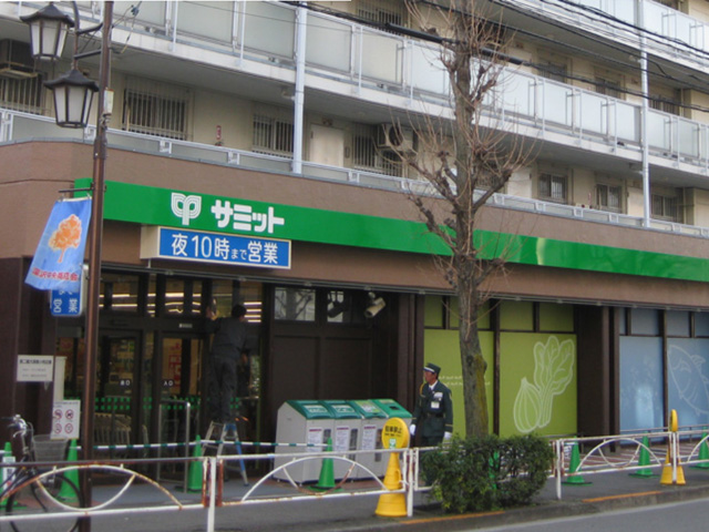 世田谷区深沢６丁目　中古戸建　限定1棟 スーパー