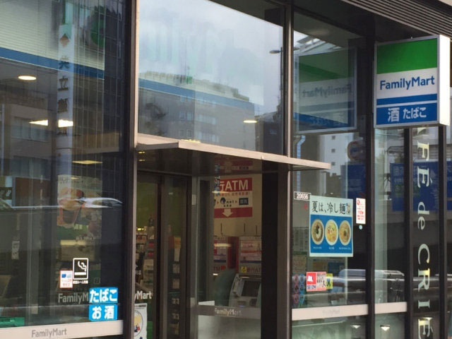 パークシティ中野　ブリーズ コンビニ
