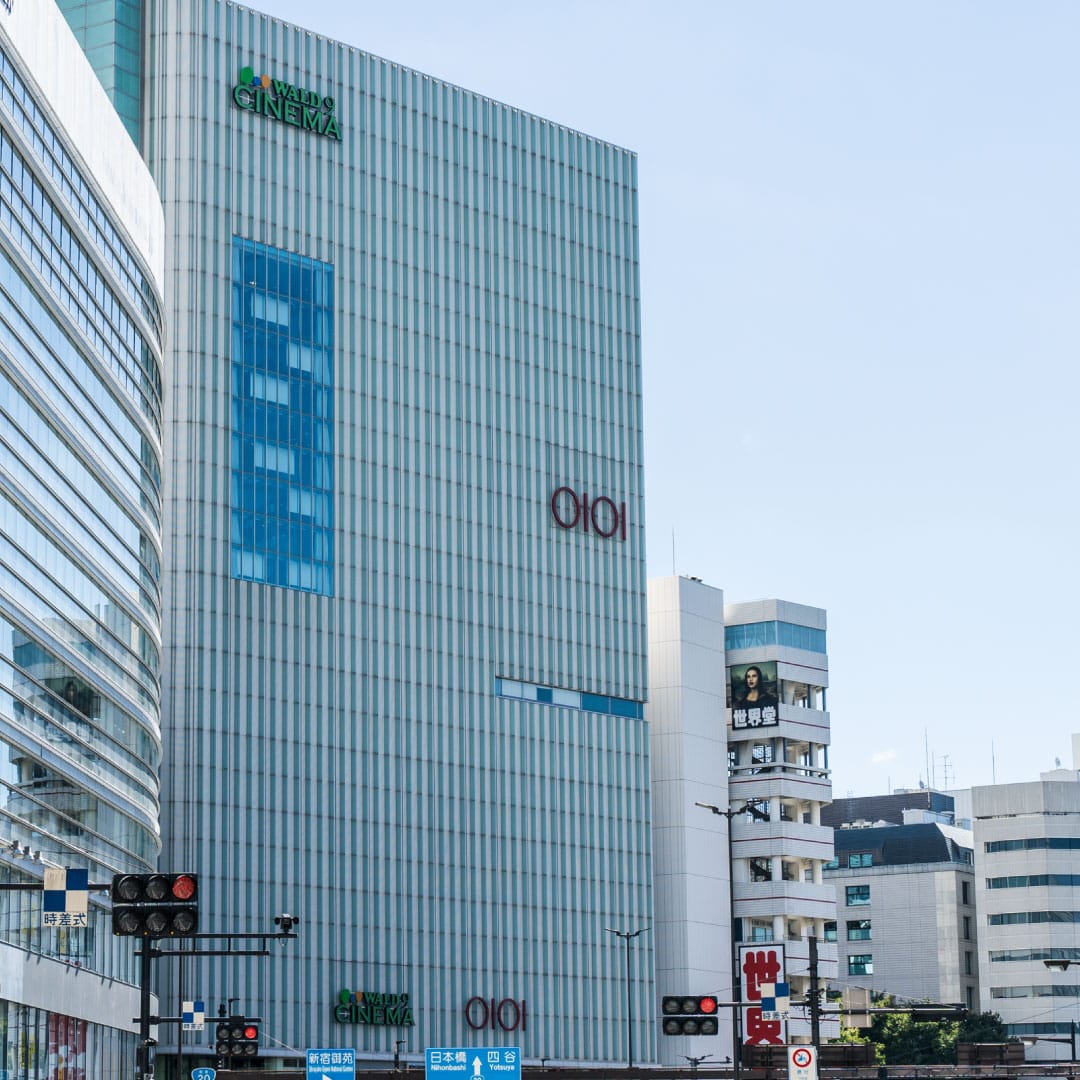 ビラカーサ四谷四丁目 ショッピング施設
