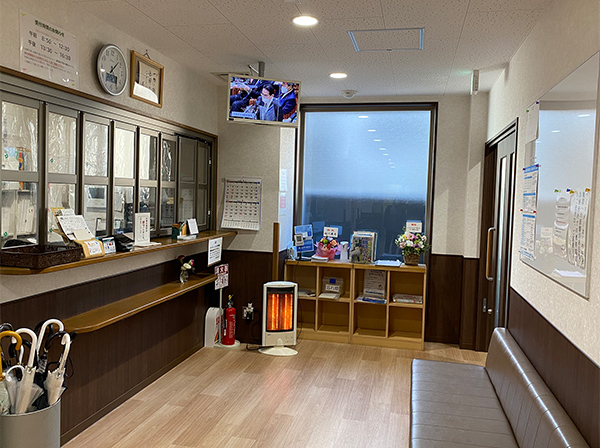 八丁堀アムフラット 総合病院