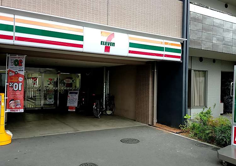 グラン・エステ川崎ツインタワー弐番館 コンビニ