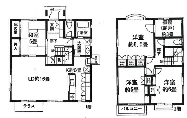 川崎市宮前区宮崎６丁目　中古戸建　限定1棟 間取図・土地図
