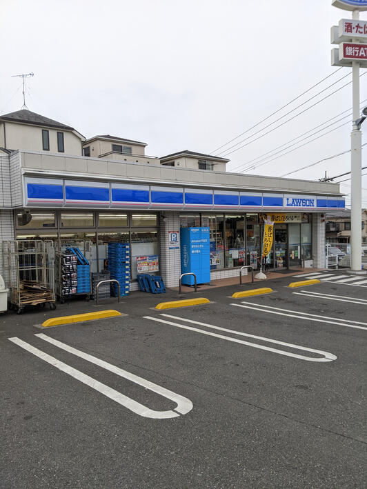 川崎市宮前区宮崎６丁目　中古戸建　限定1棟 コンビニ
