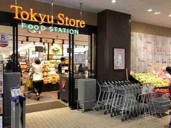 川崎市宮前区宮崎６丁目　中古戸建　限定1棟 スーパー