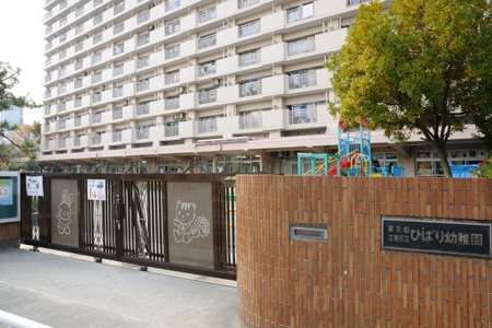 シティタワーズ東京ベイ　セントラルタワー 幼稚園
