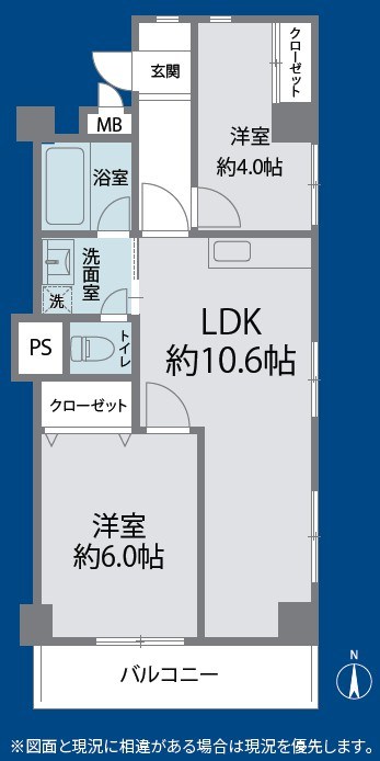経堂コンド 間取図・土地図