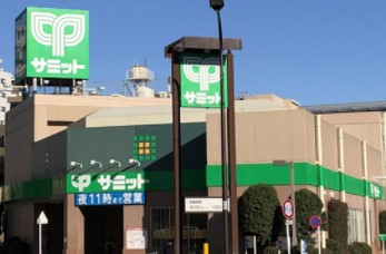 日商岩井方南町マンション スーパー