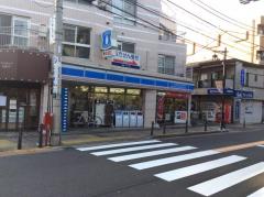 レック八幡山マンション ドラッグストア