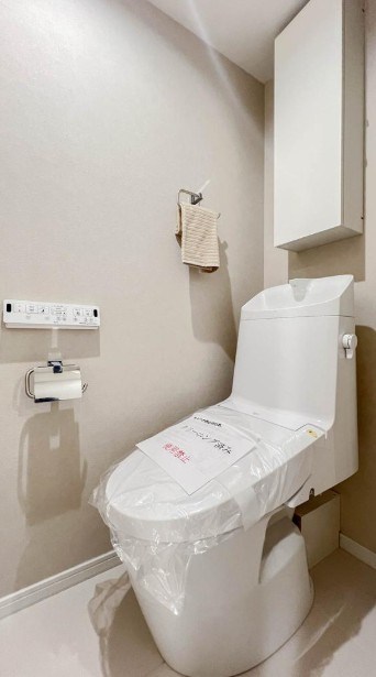 ハイセレサ菊名アクティール 内観写真（トイレ）