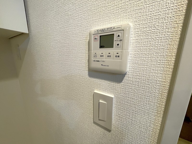 シティハウス広尾南 内観写真（浴室）