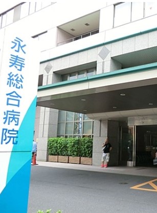 パレステージ上野 総合病院