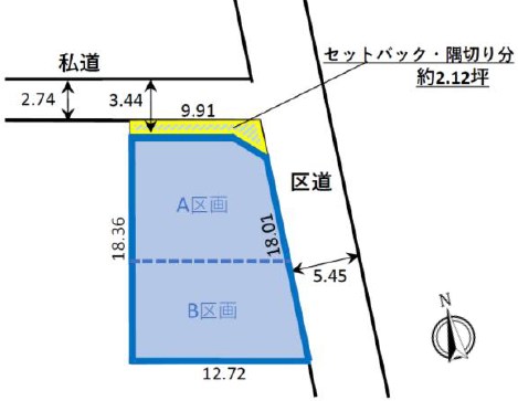 中野区若宮２丁目　売地　B区画  全体区画図