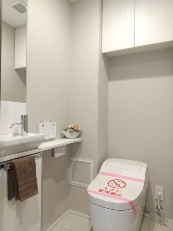 オープンレジデンシア小石川播磨坂 内観写真（トイレ）