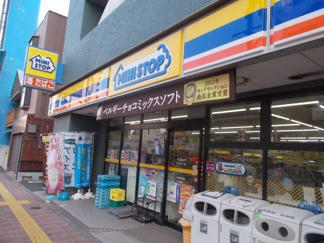 オープンレジデンシア小石川播磨坂 コンビニ