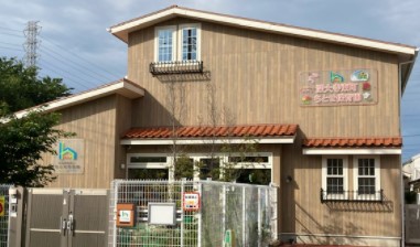 調布市深大寺東町４丁目　新築戸建　2号棟 幼稚園