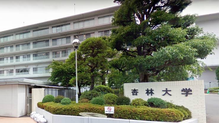 調布市深大寺東町４丁目　新築戸建　2号棟 大学・短大
