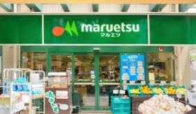 スカイライトタワー スーパー