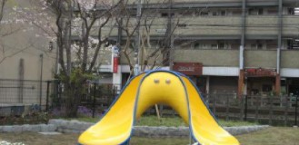 アルファステイツ世田谷一丁目 公園