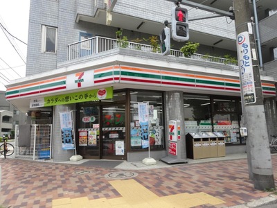 アルファステイツ世田谷一丁目 コンビニ