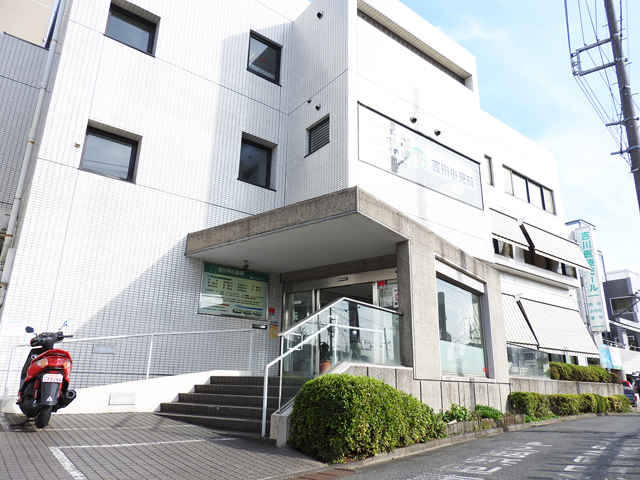 松原フラット 総合病院