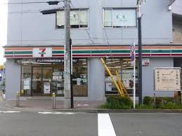 世田谷区上祖師谷１丁目　新築戸建　D号棟 コンビニ