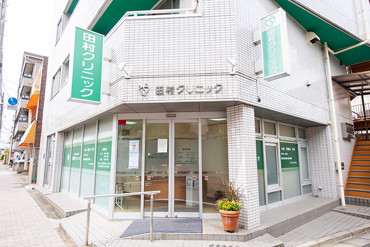 世田谷区上祖師谷１丁目　新築戸建　D号棟 総合病院