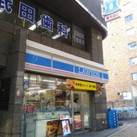 ルセージュ初台 コンビニ