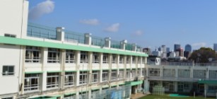 ルセージュ初台 小学校