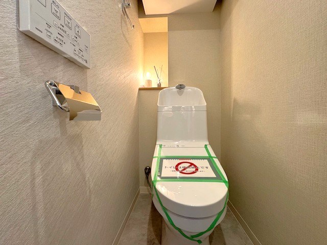パシフィック自由が丘マンション 内観写真（トイレ）