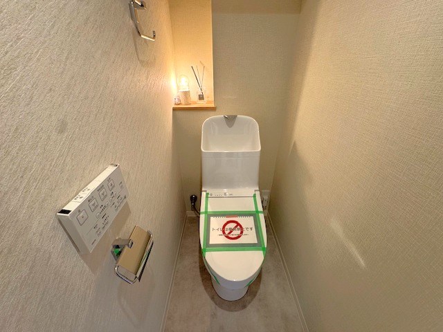 パシフィック自由が丘マンション 内観写真（トイレ）
