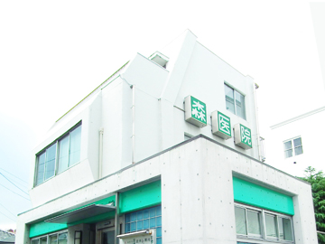 パシフィック自由が丘マンション 総合病院