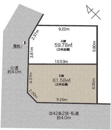 品川区二葉１丁目　新築戸建　B棟 全体区画図